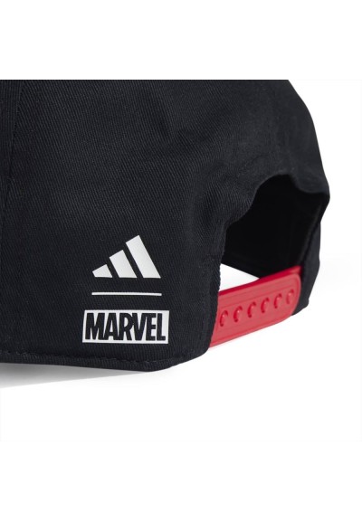 Cappellino ragazzo con visiera adidas  - Vendita online | GBMsport.it