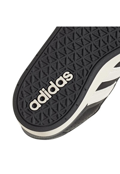 Sneakers sportive ragazzi adidas, con tomaia liscia BREAKBASE J  - Ven