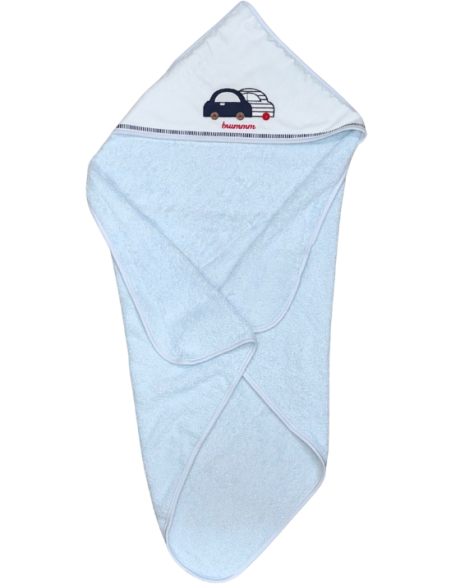 Triangolo Baby Soft in Spugna di Cotone  75×70 cm Gary  - Vendita Moda